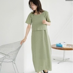 【お値下げ】未開封品【SETアイテム】ホルターネックキャミ＆リブワンピースSETの画像