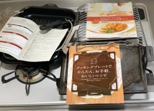 【条件指定・限定掲載】パロマS iセンサーコンロ60の2口仕様、レンジフード90