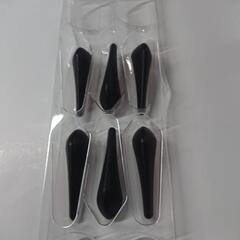ボルテックスジェネレーター