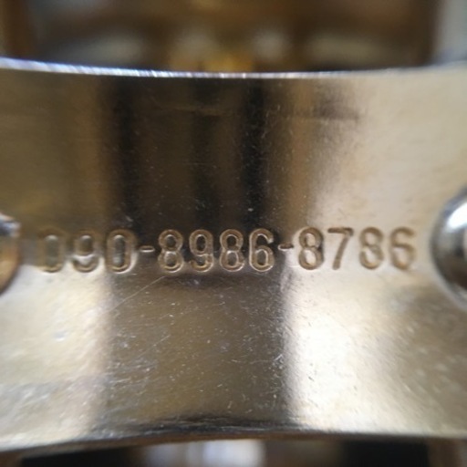 道楽マツモトーイB-2000 嫁入り先が決まりました