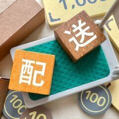 大阪狭山市　軽貨物ドライバー　ルート配送　チャーター便