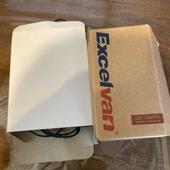 クリスマスツリーのライトと室内イルミネーションライト