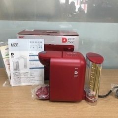 取引場所　南観音　Ｖ2208-258 ★★値下げ★★【未使用品】...