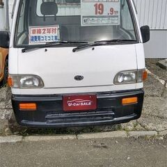 【ご成約】 車検約2年付 軽トラ 諸費用コミコミ スバルサンバー...