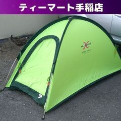 名品 G-LIGHT X 山岳テント 1-2人用 シングルウォー...