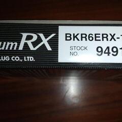 NGK史上最強プレミアムRXプラグ4本新品の画像