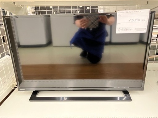 TOSHIBA 液晶テレビ  20年製   TJ120
