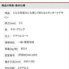 屋根材 カラーベスト コロニアル クアッド 本体1梱包（8枚入）ＫＭＥＷケイミュー製 屋根 新築・リフォーム工事に！の画像
