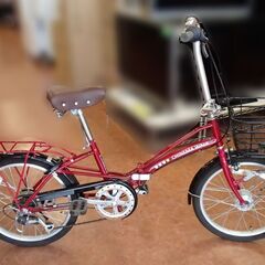 20インチ 折り畳み自転車 6段変速 オートライト 中古