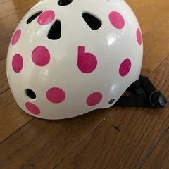 台東区まで取りに来てください！bikkeキッズヘルメッ