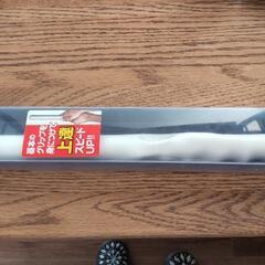 ゴルフ練習グッズ