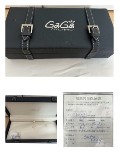 【値下げ中】GaGa MILANO ガガミラノ　腕時計