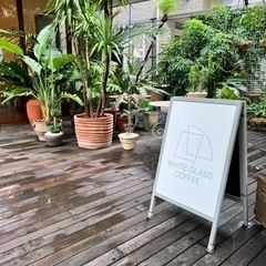 8/12日カフェ行ける方✋