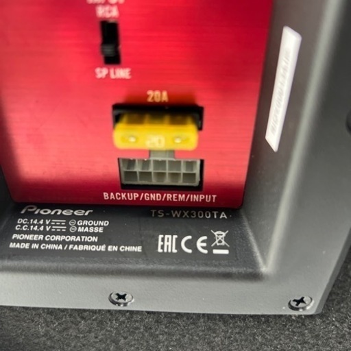 パイオニア　TS-WX300TA 中古