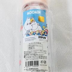 ムーミン(ミー) クリアボトル
