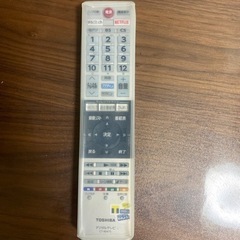 43型東芝REGZA ジャンクの画像