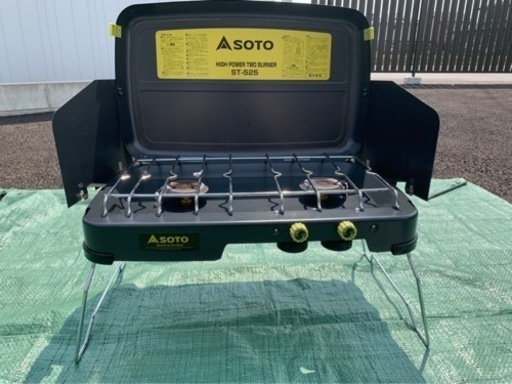 ソト(SOTO) ハイパワー2バーナーST-525 パワーブースター パワーガス付