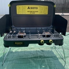 ソト(SOTO) ハイパワー2バーナーST-525 パワーブース...