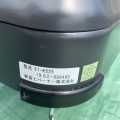 ソト(SOTO) ハイパワー2バーナーST-525 パワーブースター パワーガス付 の画像