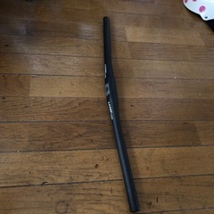台東区まで取りに来てくれる方！マウンテンバイク用ハンドル