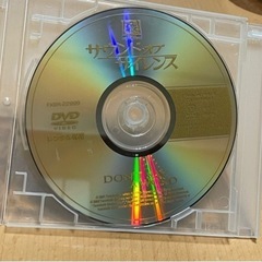 サウンドオブサイレンスの映画DVDの画像