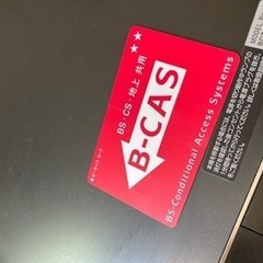 SONY ブルーレイディスクレコーダー　の画像