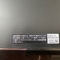SONY ブルーレイディスクレコーダー　の画像