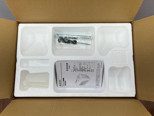 【開封未使用品】京セラ　EGI200　インバーター発電機　2.0kVA　50/60Hz　100V　KYOCERA