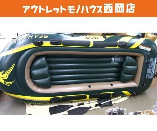 現状品 ゴムボート INTEX SEAHAWK4 エアーボート 4人乗用 クッション付き フィッシングボート アウトドア 札幌市 西岡店