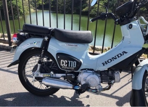 ☆ワンオーナー＆綺麗☆クロスカブ プコブルー全国2,000台限定車