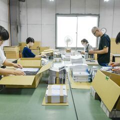 パートさん募集　軽作業　宛名シール貼り、封入作業　武蔵野コーポレーションの画像