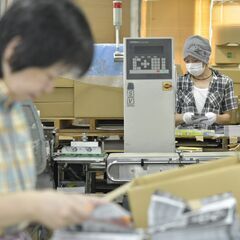 パートさん募集　軽作業　宛名シール貼り、封入作業　武蔵野コーポレーションの画像