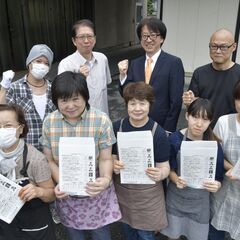 パートさん募集　軽作業　宛名シール貼り、封入作業　武蔵野コーポレーションの画像