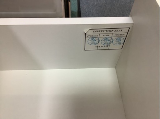 【リサイクルサービス八光　田上店　配達・設置OK】ニトリ　ホワイトテレビ台 / ローボード　65型まで可