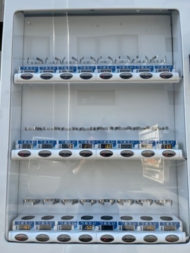 クボタ/kubota 　自動販売機　２４セレ　コールド＆ホット　LED　ビール　お酒　KB241B6P2BHPYL-WS