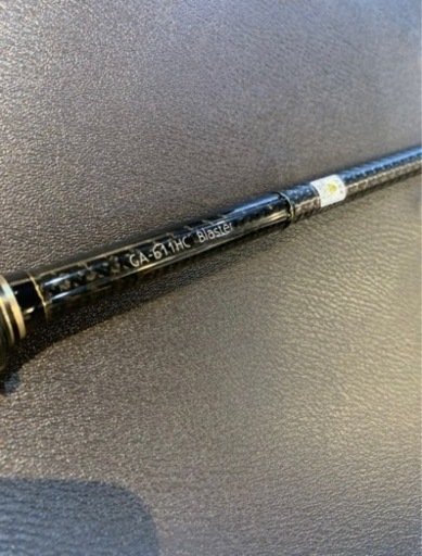 レイドジャパン　グラディエーターアンチ　ブラスター