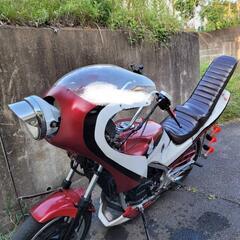 VT250FE HONDA