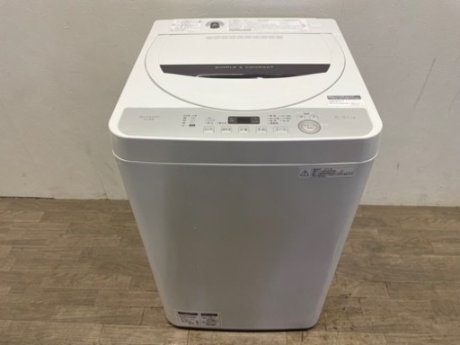 081108 シャープ5.5kg洗濯機　2018年製