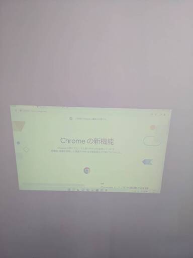 中古プロジェクタ― Panasonic PT-LX30H　純正天吊り器具＋ケーブル＋変換アダプター（vga/hdmi/mini display)付　その２