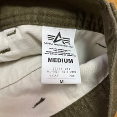 ALPHA ズボン（カーキ）の画像