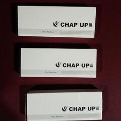 CHAP UP