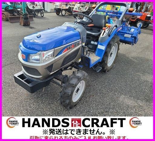 引取限定　イセキ　TH185-B　トラクター　194hr　18馬力　ヰセキ　ISEKI