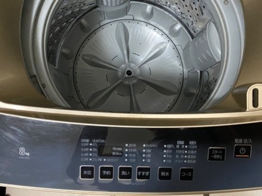 ８キロ洗濯機