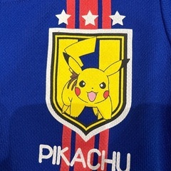 ピカチュウ　ユニホームの画像