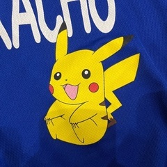 ピカチュウ　ユニホームの画像