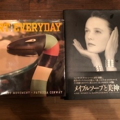 高級海外 写真集 ２冊