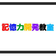 企業・お店の方の宣伝動画制作（カメラ撮影はしません）、個人の方の...