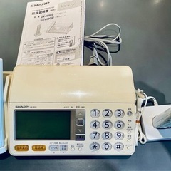 FAX、電話、見てから印刷　