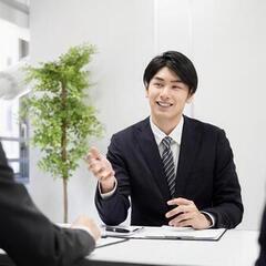 【完全在宅実現可！】オンラインモニターの調査員募集中