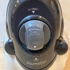 シャープ サイクロン掃除機の画像